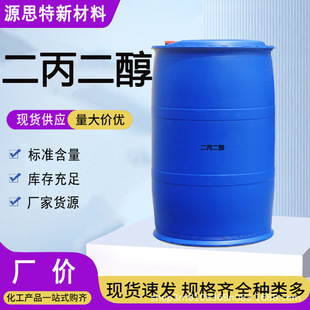 ��������DPG�㾫���ϼ����܄���������ϴ�섩���I����������