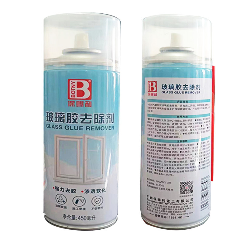 【2989】유리 접착제 제거제 450ml