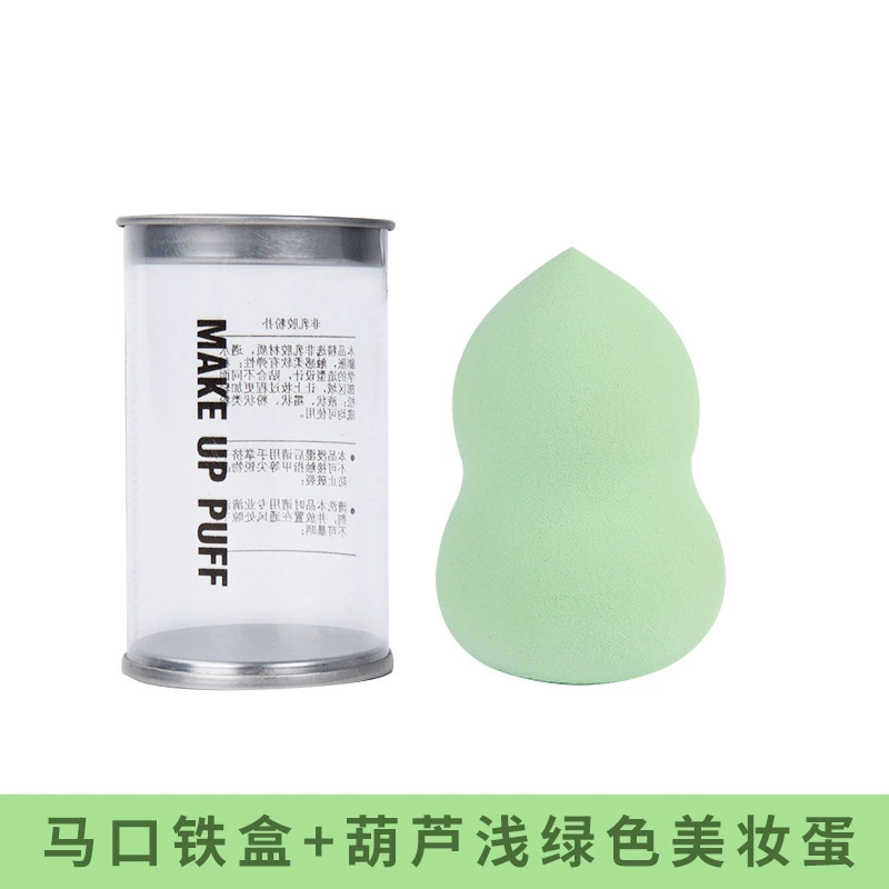 Caja de estaño huevo de maquillaje seco y húmedo de doble uso huevo de maquillaje suave esponja de maquillaje polvo