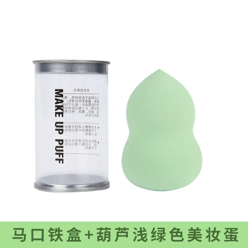 Tin box, cosmetic sponge, makeup primer, soft softener