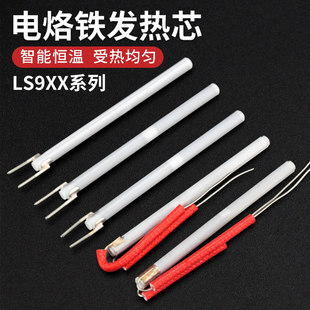 �a������F�l��о P�մ����Fо �ȟ�ʽ40W 60W늺��P70W�l���