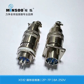 连接器;工业插头;其他插头