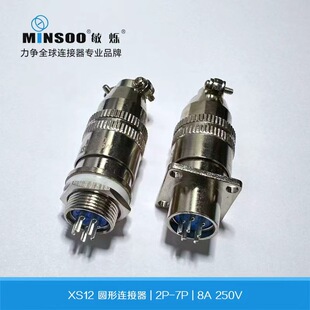 ���qXS12���ղ��^ 2-��ĸ ���Ӻ��ղ��� �B����