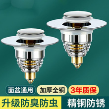 ϴ菗о©¿ϴĘ谴ʽˮ^Vͨ