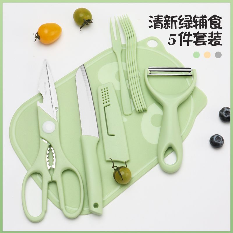 베어 그린 - 과일칼 + 도마 + 멜론 대패 + 가위 + 포크 6개