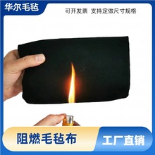 �羳������ȼ��ɫë�ֲ��͸ߜ؟o����1mm�����w�Së�־�S�����l