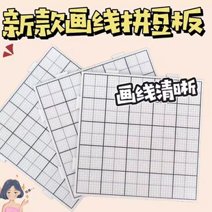 ƴ�����ֹ�diy���ϰ�ȫ�����w�ں�MARDɫ̖���b�����٠C���a���
