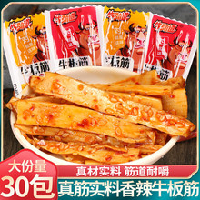 ţlСbţţʳƷСԴζe