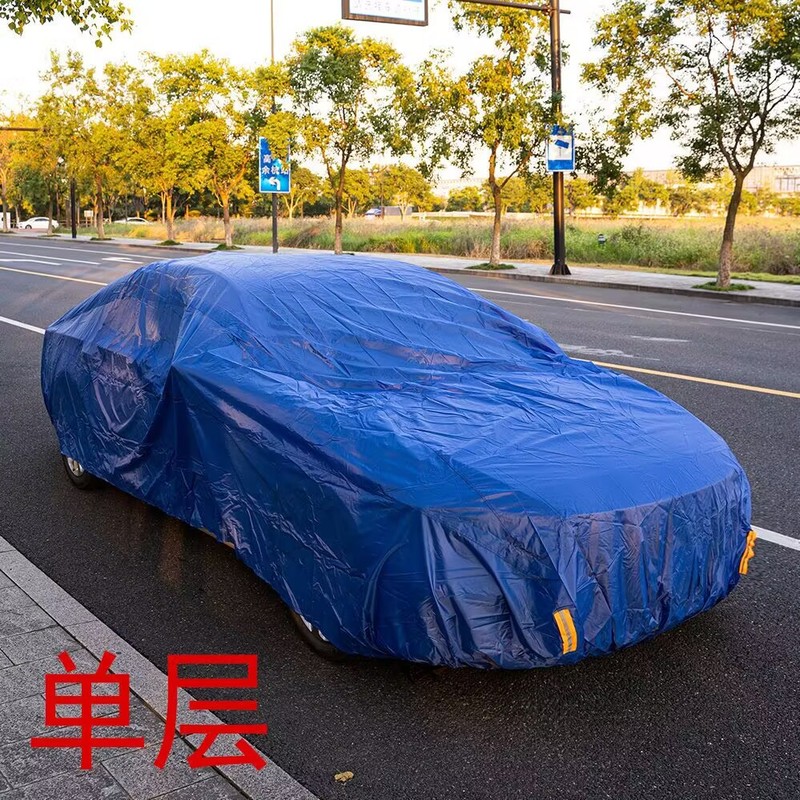 牛津布涤塔夫车衣 防晒防雨防冻四季通用车罩车外套遮阳伞防雨罩|undefined