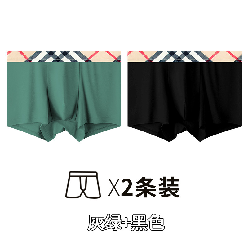 Pantalones interiores de hombre, algodón, pantalones transpirables, pantalones antibacterianos, pantalones deportivos sueltos para adolescentes.