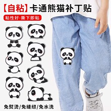 ţ��ѝ�a���N��ճ��pѝ���·��ƶ��ޏ����a�N��ͨ��؈�b��N���N