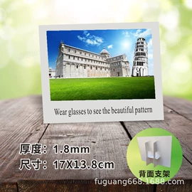 配镜及配件;其他眼镜;塑料印刷