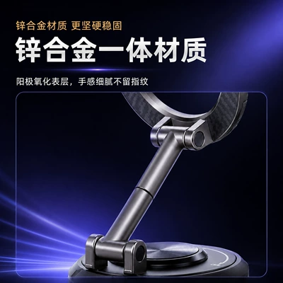 Car phone holder – console navigation phone stand