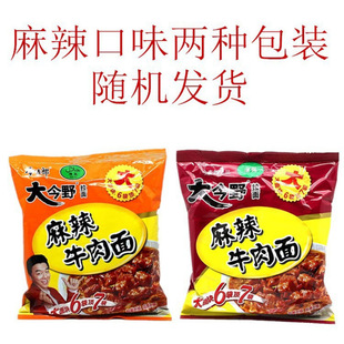 ��������Ұ����24���b����t��ţ������ţ����ʳ��������