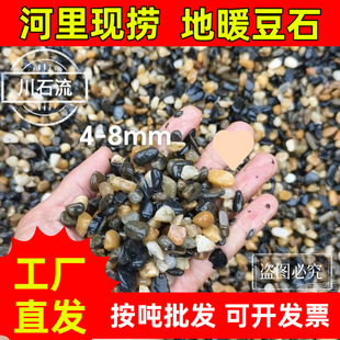 ��ů���ʯ�l���g������b��Ʒ�����Z��ʯ䁵�ʯ����ԭʯ