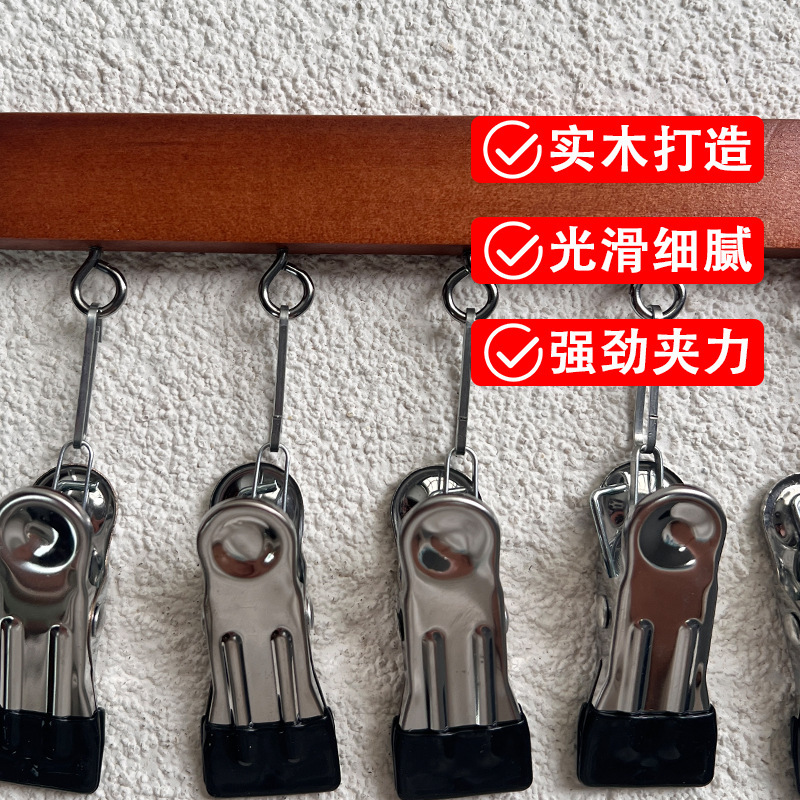 多機能無垢材 10 クリップハンガー屋内ワードローブ収納ラック木製滑り止め収納アーティファクト帽子と靴下卸売|undefined