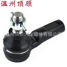 45046-09280 45046-09281 45046-09310 TIE ROD END������ͷ
