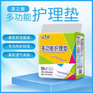 ��֮���o��|�������˷���|�a��|600*900͸���ߴ���쯏