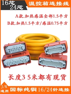 �������ؿ����B�Ӿ�JK�͜ؿ���̖��16 24оģ�߾�朽Ӿ���������