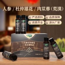 �S����ӹ���ɐ������ֲ���OEM �����ۻ������Ʒ�N�ƏS��