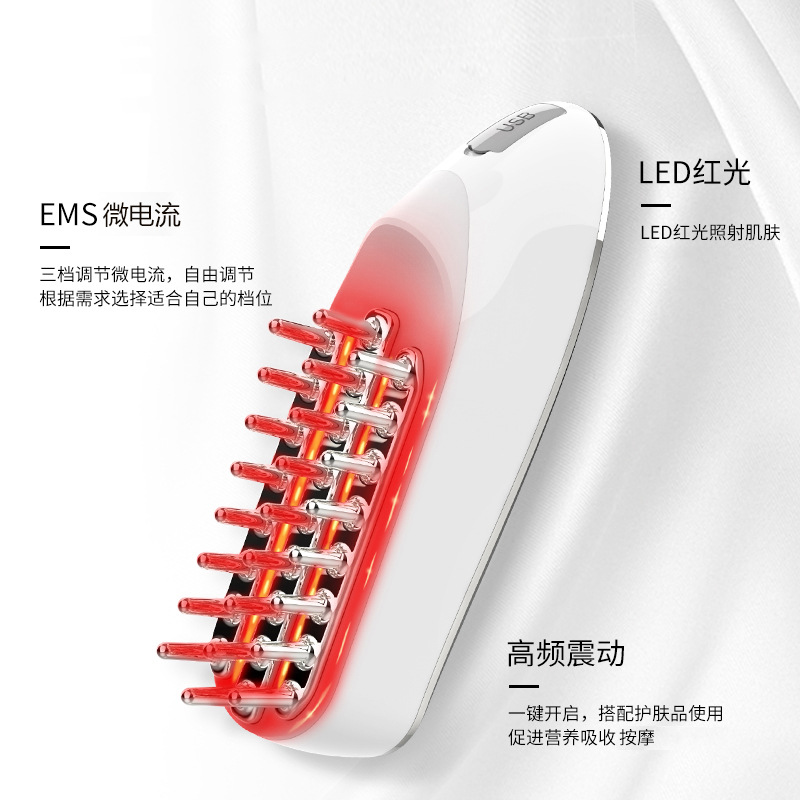 新品电动红光健发按摩梳 头部震动经络护理梳 精华导液梳跨境热卖