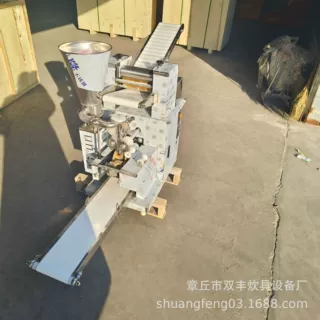 全自动水饺机 小型水饺机厂家 食品厂水饺机批发