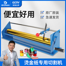 ���AQG-8�ք�늻��X�и�C�𼈷��ЙC�C���и�C늻��X�ӹ��C��