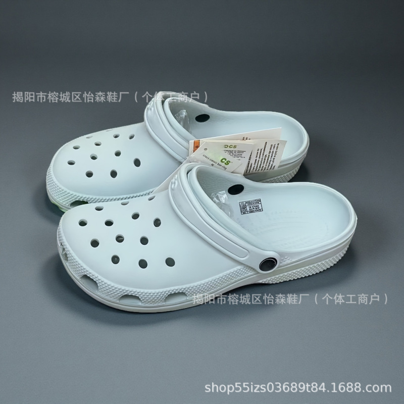 Cross卡洛驰经典洞洞防滑新款男女同款夏季凉鞋休闲沙滩拖鞋ins25|undefined
