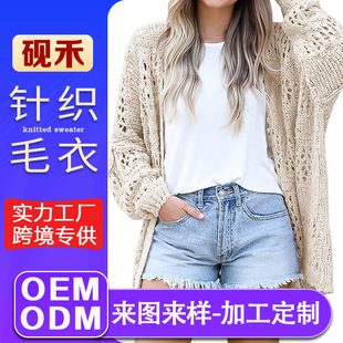 Դ�^���S�羳�W�����R�dɳ������D����N�Ƽӹ������U��ᘿ���
