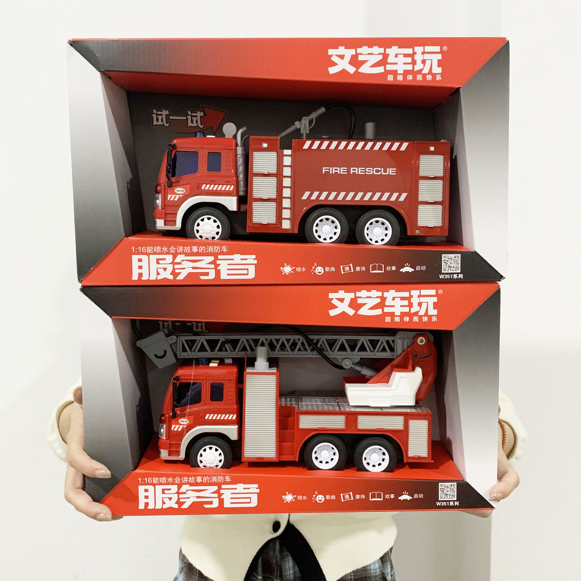 微信图片_20250311143349