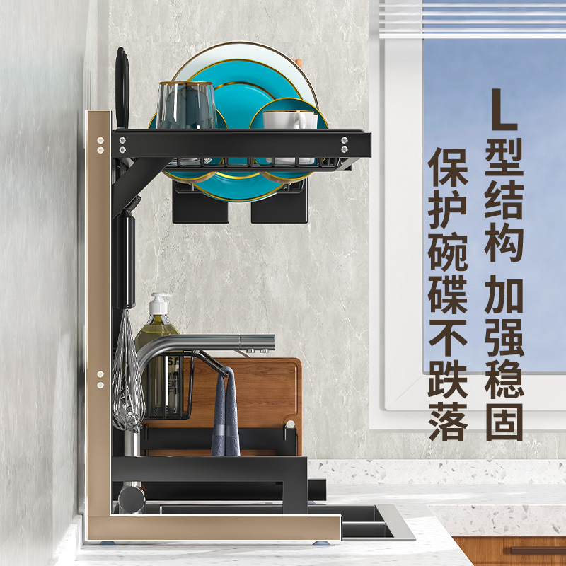 Escurreplatos de Acero Inoxidable para Fregadero - Organizador de Vajilla para Cocina