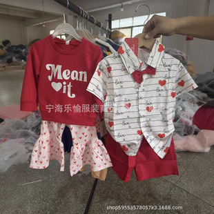 ���QƷ��patpatͯ�b�s��kids�r�п�ͨ�ɼ����ļ���Ůͯ������b��