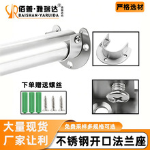 �Ӻ��P䓷��m�������������U�̶������������֧�δ����U��