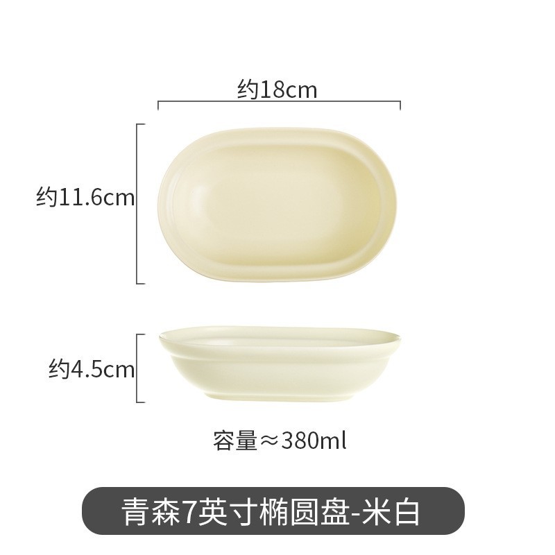 En línea rojo vajilla de cerámica Hotel occidental comida sopa tazón creativo desayuno plato hermoso simple vajilla inauguración plato