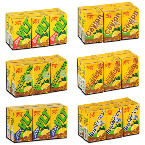 Hong Kong imported beverage Vita lemon tea original lemon tea drink Hong Kong version complete set 250ml*6 boxes