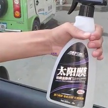 ��܇̫�Ĥ���z�����Բ����NĤ�fĤ���zճ�zȥ�����