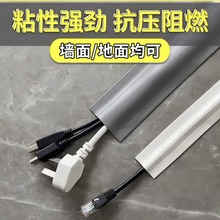 PVC ܛ���� �߾������b�����l �W��늾����������߾������ռ{��·