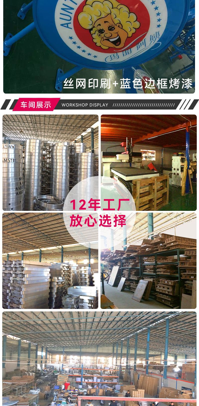 O1CN01oBnb6d1akaoICVlYX_!!2106573368-0-cib.jpg?__r__=1689557206538