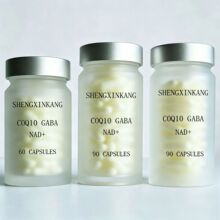 保健品双层内胆瓶 亚克力瓶 磨砂瓶 含片瓶 60粒灵芝孢子油81135