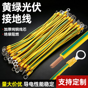 BVR�S���S�G�pɫ��ܿ�ӵؾ����λ��늙�����B��С�S��2.5/4/6