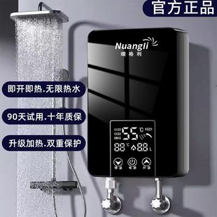 ���ܼ���ʽ׃�l늟�ˮ������ϴ���ٟ�С�N�l���g������ԡ����