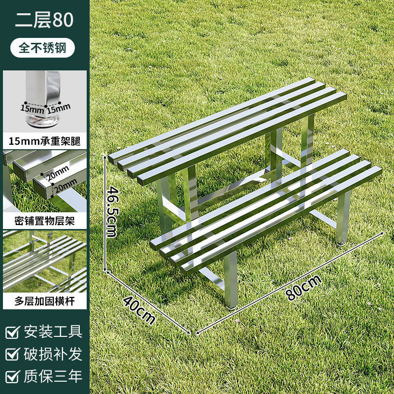 더블 레이어 길이 80cm, 더 두껍고 더 두꺼운, 추가 가격 없음