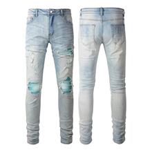 L 94167 Embroidered Ripped Jeans ���R�d�羳�W��