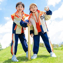 校服定制;儿童表演服;班服/园服