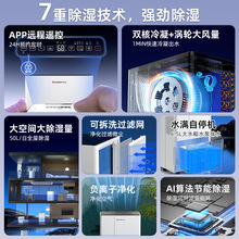 �m��־�߳���C���I���C�����҄e���}���̘I��������������C