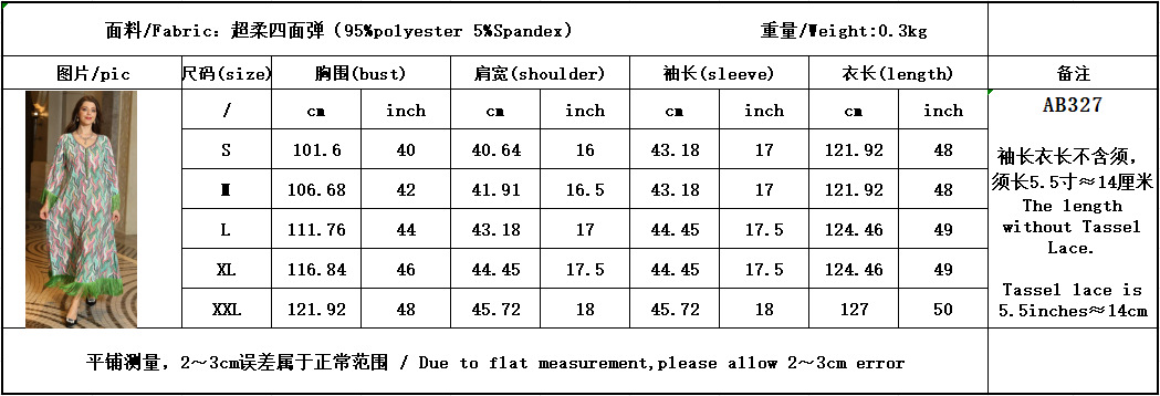 hmqViviiyNSAyin7WueUt8vxQs9J003hXm3T