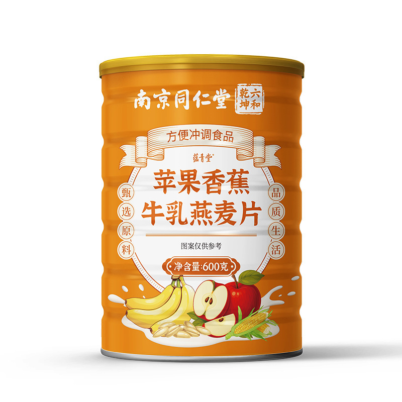 Apple Banana Milk Oatmeal Instant Meal Replacement Powder 600g Can No Added Sucrose quality and texture