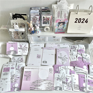 New Chinoiserie Card Packaging Material Set Gift Packaging Air Mini Folding Seal Sticker Card Card Head Card Back