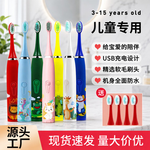 �羳늄���ˢ����ܛë��ˮ��ˢ��ͯ��ͨ��ˢ����USB�����ˢ