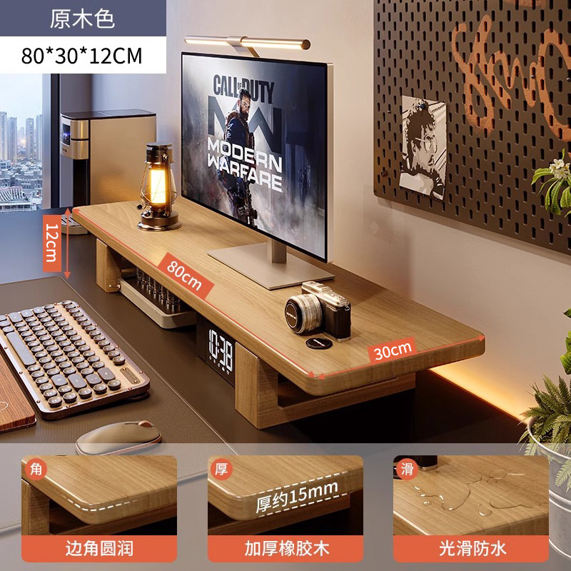 無垢材高架デスクトップコンピュータモニターノートブックデスク収納ラックデスクトップ収納ラックスタンド|undefined